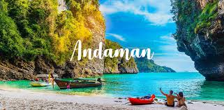 Andaman Holiday Package